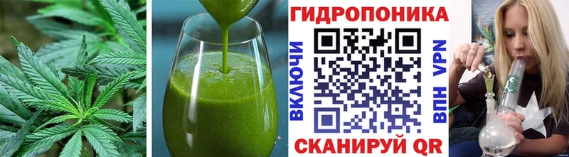 наркошоп Пролетарск Еда ТГК конопля
