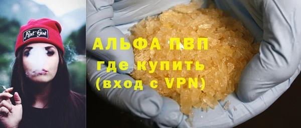 jwh Баксан