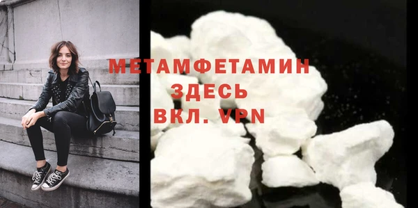 jwh Баксан