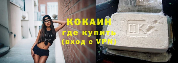jwh Баксан