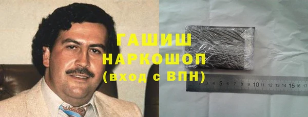 прущие грибы Балахна