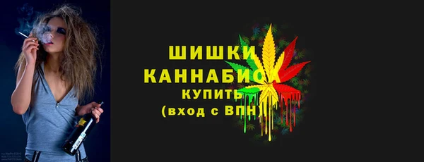 ешки Армянск