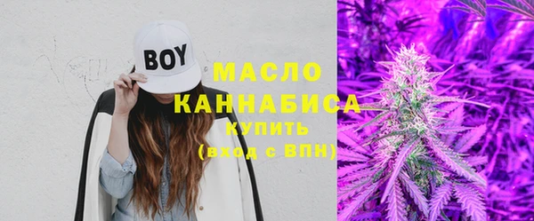 jwh Баксан