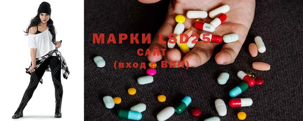 ешки Армянск