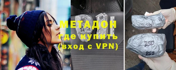 прущие грибы Балахна