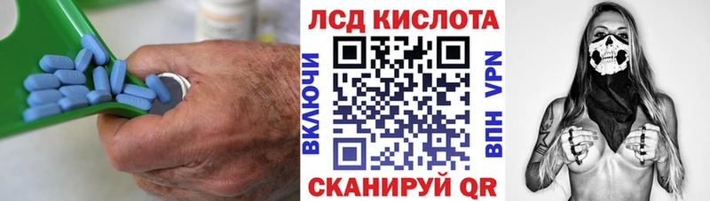 ЛСД экстази ecstasy  продажа наркотиков  Пролетарск 
