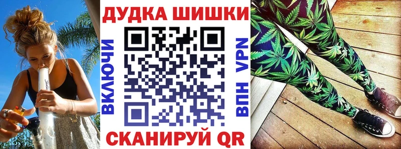 Канабис план  Пролетарск 